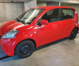 SUBARU JUSTY