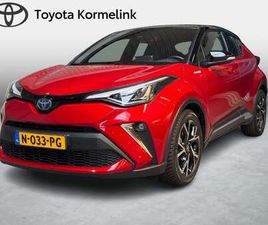 2.0 HYBRID STYLE LUXURY