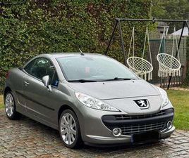 CC FAP 110 (BLUE LION) PLATINUM