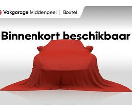 POLESTAR POLESTAR 2 POLESTAR 2 - 2 LONG RANGE DUAL MOTOR LAUNCH EDITION 78KWH | TREKHAAK | 360° | STOEL VENTILATIE