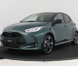 TOYOTA YARIS - 1.5 HYBRID 130 EXECUTIVE INRUILPREMIE 1500 EURO