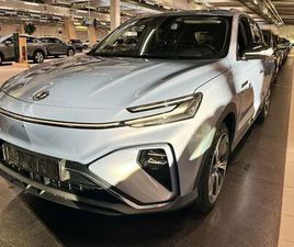 MG MARVEL R PERFORMANCE 5D