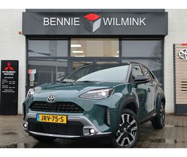 TOYOTA YARIS CROSS 1.5 HYBRID 130 EXECUTIVE PREMIUM PACK
