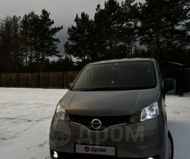 NISSAN NV200