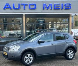 NISSAN QASHQAI 2.0 ACENTA AUTOMAAT AIRCO TREKHAAK CRUISE TELFOON