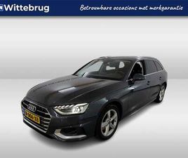 AVANT 35 TFSI ADVANCED EDITION / ZWENKBARE TREKHAA