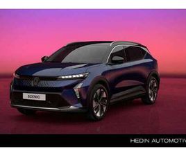 E-TECH EV87 LONG RANGE TECHNO PACK ADVANCED DRIVIN