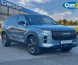 2025 JAECOO JAECOO 7 1.5T SHS LUXURY 5DR AUTO ESTATE PETROL PARALLEL PHEV AUTOMATIC