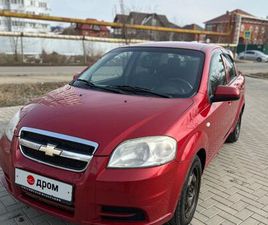CHEVROLET AVEO