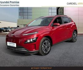 HYUNDAI KONA ELECTRIC 39KWH - 136CH INTUITIVE