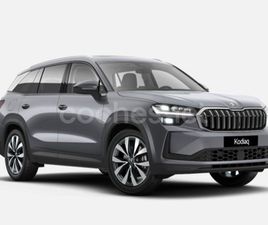 SKODA KODIAQ 1.5 TSI DSG PHEV PLUS