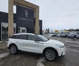 LINCOLN CORSAIR 2024 LINCOLN CORSAIR RESERVE, MOONROOF, TOW PACK, 202A, LOADED!