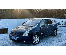 RENAULT VEL SATIS 3.0 DCI ~ AUTOMAT ~ 2007 ~ SKÓRY ~ KLIMA ~ ALU WROCLAW PSIE POLE • OLX.PL