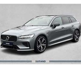 AWD | R-DESIGN | T8 | PANO | H.FESTE | H&K