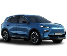 64KWH TROPHY LONG RANGE AUTO 5DR