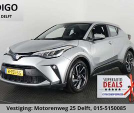 2.0 HYBRIDE DYNAMIC BIJNA 2023 GARANTIE 11-2032 NA