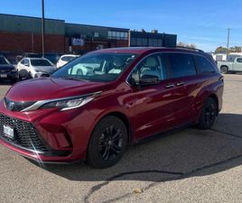 TOYOTA SIENNA * AWD * CARFAX * БЕЗ ПЪРВОНАЧАЛНА ВНОСКА