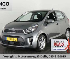 1.0 GRAYLINE COMFORTLINE 1E EIG. GARANTIE 7-2031*