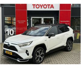 2.5 PLUG-IN HYBRID BI-TONE PLUS