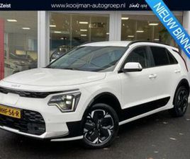 KIA NIRO EV EDITION ADVANCED 64.8 KWH DODEHOEKSENSOREN | STO — KIA — MARKTPLAATS