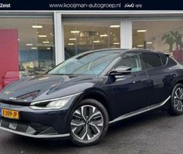 KIA EV6 PLUS 77.4 KWH TREKHAAK 13-POLIG, STOEL VENTILATIE, S — KIA — MARKTPLAATS