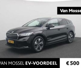 SKODA ENYAQ SKODA ENYAQ IV 80 77 KWH 204 PK | AUTOMAAT | LED KOPLAMPEN | — SKODA — MARKTPLAATS