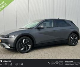 HYUNDAI IONIQ 5 HYUNDAI IONIQ 5 CONNECT 84 KWH / CRUISE CONTROL ADAPTIEF / C — HYUNDAI — MARKTPLAATS