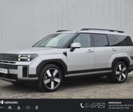 HYUNDAI SANTA FE HYUNDAI SANTA FE 1.6 T-GDI PHEV COMFORT SMART 4WD 7P AUTOMAA — HYUNDAI — MARKTPLAATS