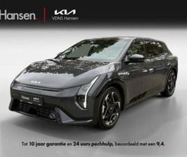 KIA EV4 KIA EV4 GT-LINE BUSINESS EDITION 81.4 KWH I VOORRAADAUTO — KIA — MARKTPLAATS