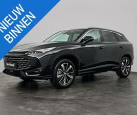 MG HS 1.5 HYBRID + AUT. LUXURY | 360 CAMERA | ELEKTRISCHE ST — MG — MARKTPLAATS