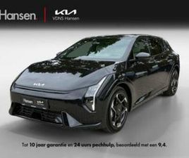 KIA EV4 KIA EV4 81.4KWH GT-LINE BUSINESS EDITION I VOORRAADAUTO — KIA — MARKTPLAATS