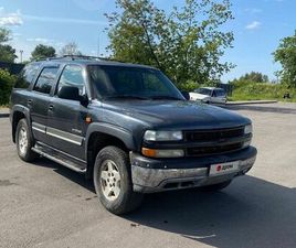 CHEVROLET TAHOE