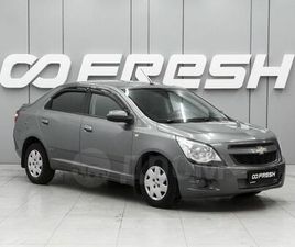 CHEVROLET COBALT