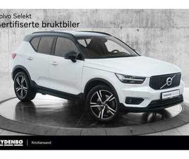 VOLVO XC40 RECHARGE RECHARGE T5 R-DESIGN 19|H&K|ACC|++