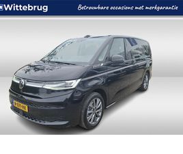 VOLKSWAGEN MULTIVAN 1.4 EHYBRID L2H1 ENERGETIC 1.4 EHYBRID 218 PK PANORAMADAK | IQ LIGHT | ACHTERUITRIJCAMERA | TREKHAAK