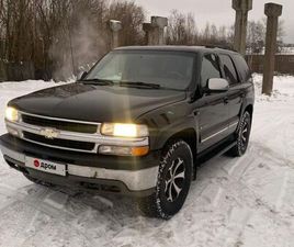 CHEVROLET TAHOE