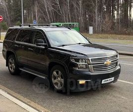 CHEVROLET TAHOE