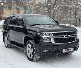 CHEVROLET TAHOE