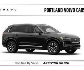USED 2026 VOLVO XC90 PLUS, B5 AWD GAS (MILD HYBRID), GASOLINE, BRIGHT, 7 SEATS