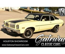 1973 OLDSMOBILE OMEGA