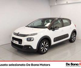 1.2 PURETECH SHINE S&S 110CV MY20