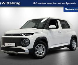HYUNDAI INSTER PULSE 49 KWH VOLLEDIG ELEKTRISCHE AUTOMAAT MET NAVIGATIE, CAMERA EN ADAPTIVE CRUISE CONTROL DIRECT LEVERBAAR!