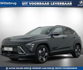 HYUNDAI KONA 1.6 GDI HEV COMFORT SMART FULL HYBRIDE AUTOMAAT MET NAVIGATIE, CAMERA EN STOELVERWARMING VOOR UIT VOORRAAD LEVERBAAR!