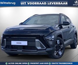 HYUNDAI KONA 1.6 GDI HEV COMFORT SMART FULL HYBRIDE AUTOMAAT MET NAVIGATIE, CAMERA EN STOELVERWARMING VOOR UIT VOORRAAD LEVERBAAR!