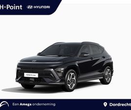 HYUNDAI KONA 1.6 GDI HEV N LINE | €5000 KORTING | 360 CAMERA | STOELVERWARMING | MEMORY STOEL |