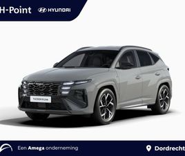 HYUNDAI TUCSON 1.6 T-GDI PHEV N LINE SKY | €6530 KORTING | ACTIEPRIJS | PANORAMADAK |