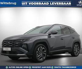 HYUNDAI TUCSON 1.6 T-GDI PHEV PREMIUM PLUG-IN HYBRIDE AUTOMAAT MET LICHT INTERIEUR LEDEREN BEKLEDING EN NAVIGATIE UIT VOORRAAD LEVERBAAR