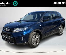 SUZUKI VITARA SUZUKI VITARA 1.4 BOOSTERJET SELECT SMART HYBRID 1500 KG TREKGEWICHT