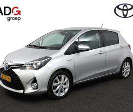 TOYOTA YARIS 1.5 FULL HYBRID DYNAMIC | AIRCO | CRUISE CONTROL | ACHTERUITRIJCAMERA | KEYLESS ENTRY |