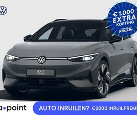 VOLKSWAGEN ID.7 PRO LIMITED EDITION 77 KWH ACCU 210 KW / 286 PK VA
